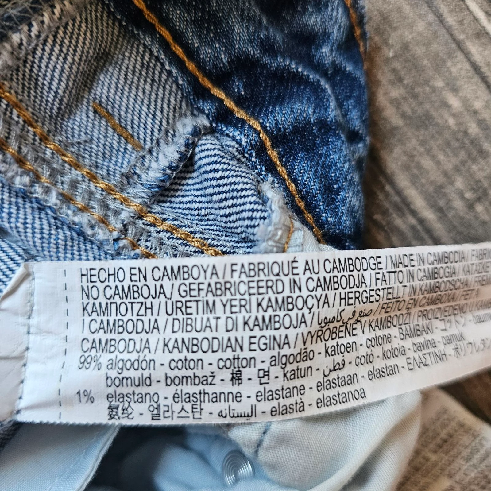 Jeans Stradivarius D98 – photo 6